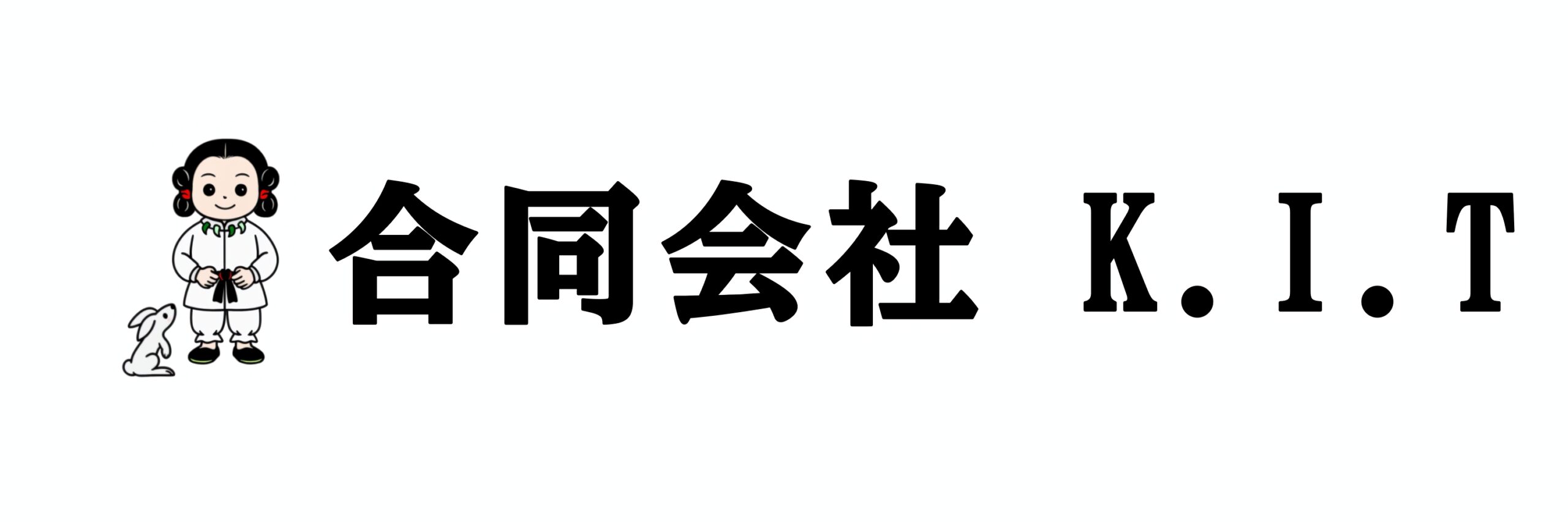 介護タクシーおおくに