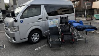 「また行きたい」を叶える外出支援