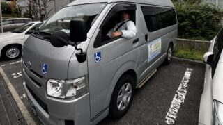 介護タクシーを支える’’介助補助員’’という役割