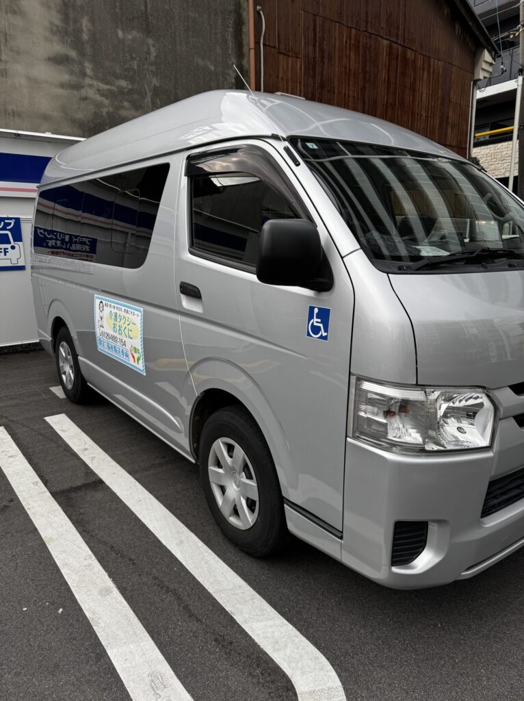 画像に alt 属性が指定されていません。ファイル名: IMG_7042-766x1024.jpeg